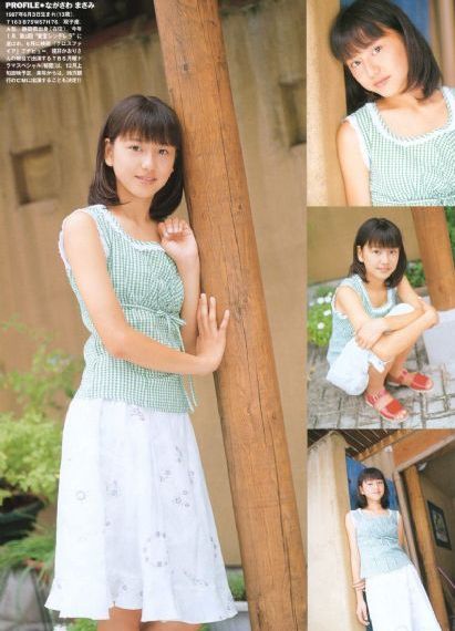 女儿的闺蜜6在完整视频有翻译